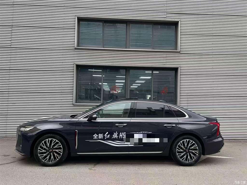 Hongqi H5, 2024 9