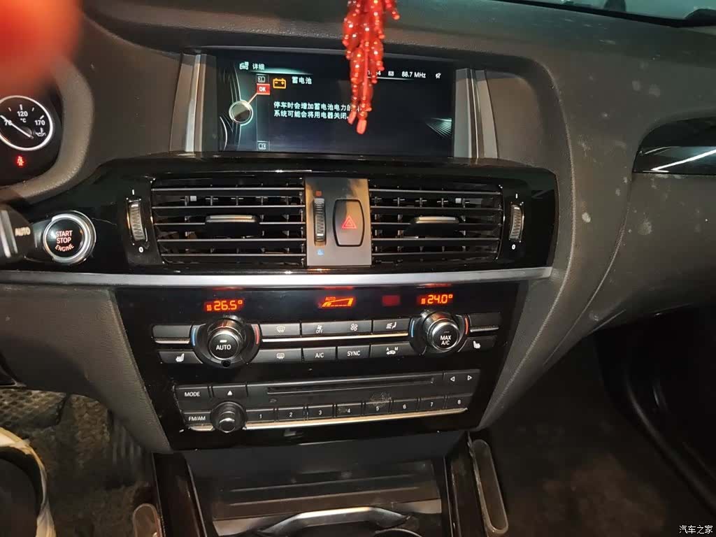 BMW X3, 2014 10
