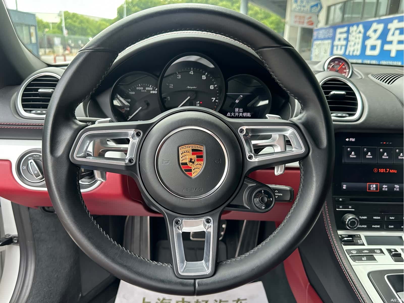 Porsche 718, 2023 6