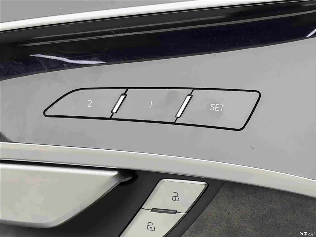 Audi A8L, 2022 20