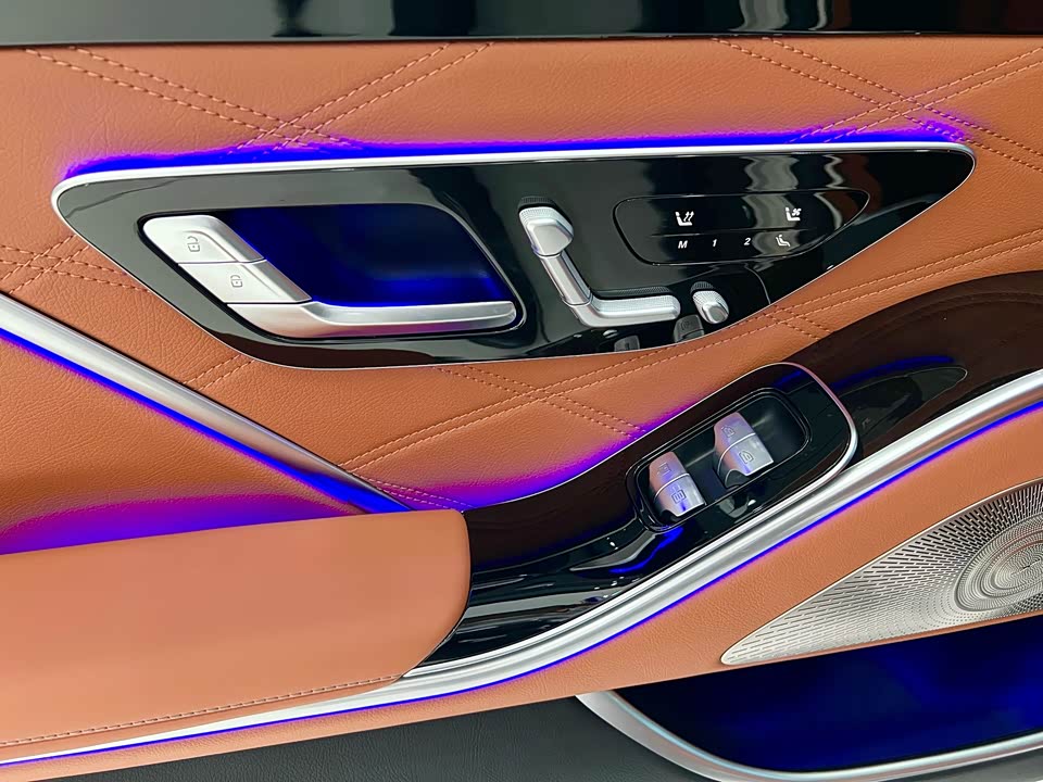 Mercedes-Benz Maybach S-class