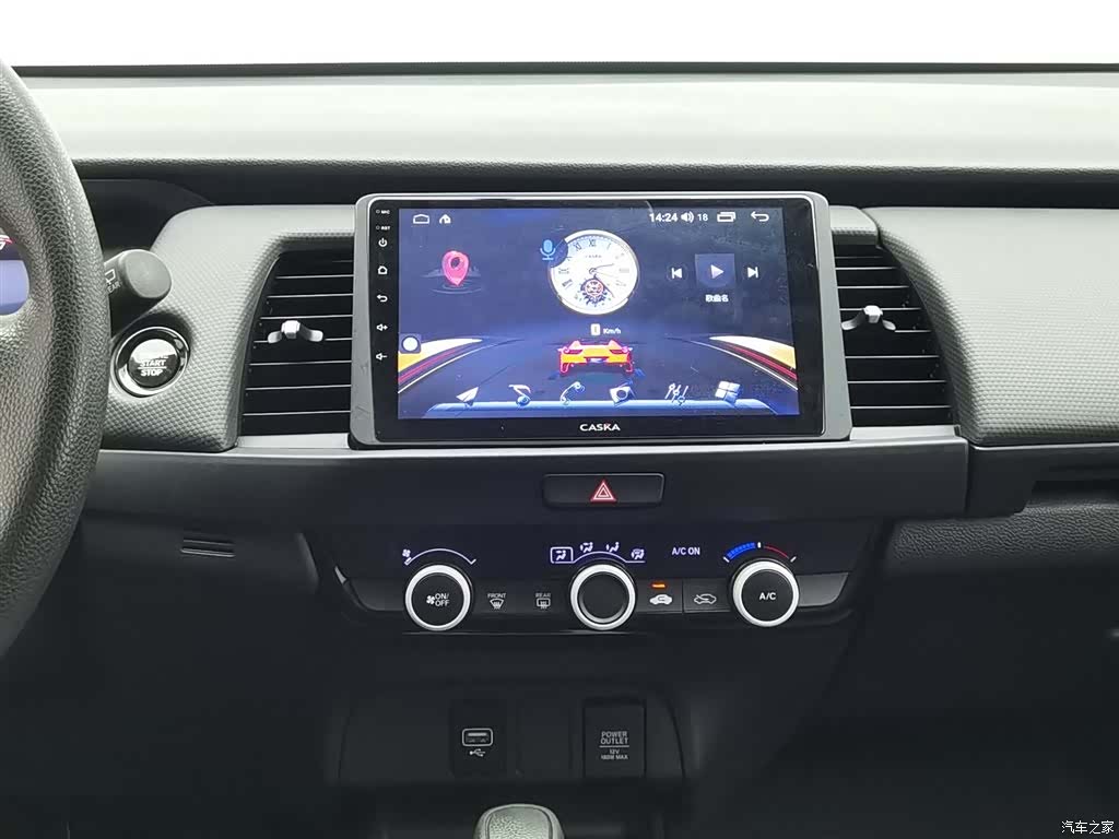 Honda Fit, 2022 12