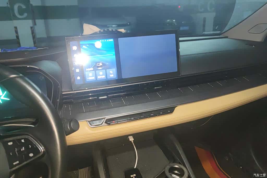 Geely Emgrand, 2024 13