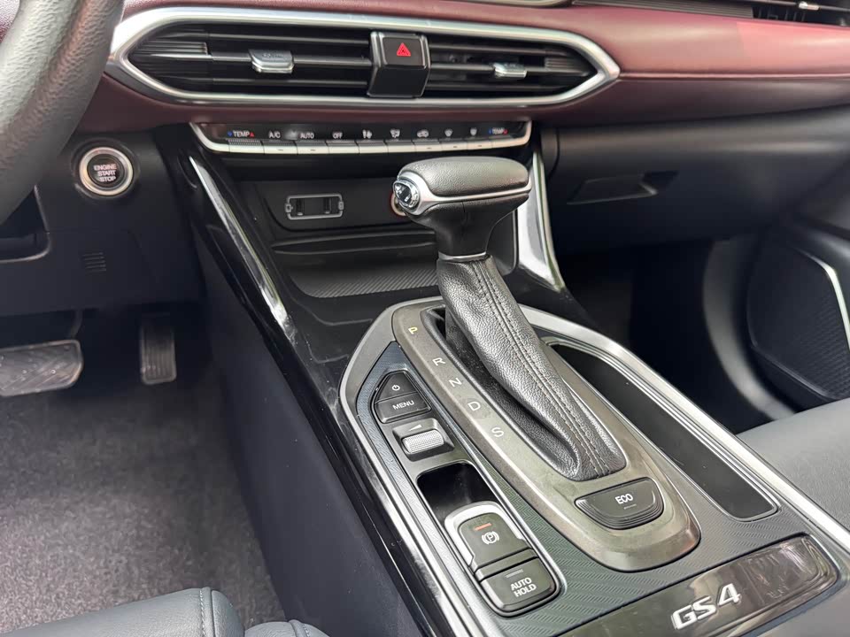 Trumpchi Trumpchi GS4
