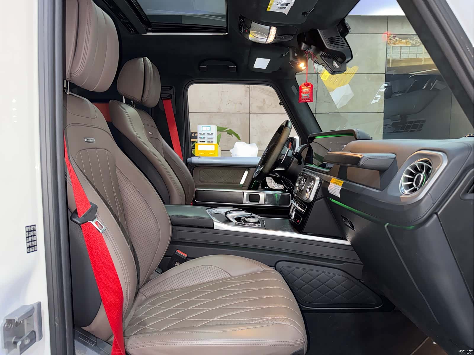 Mercedes-Benz G-Class, 2023 22