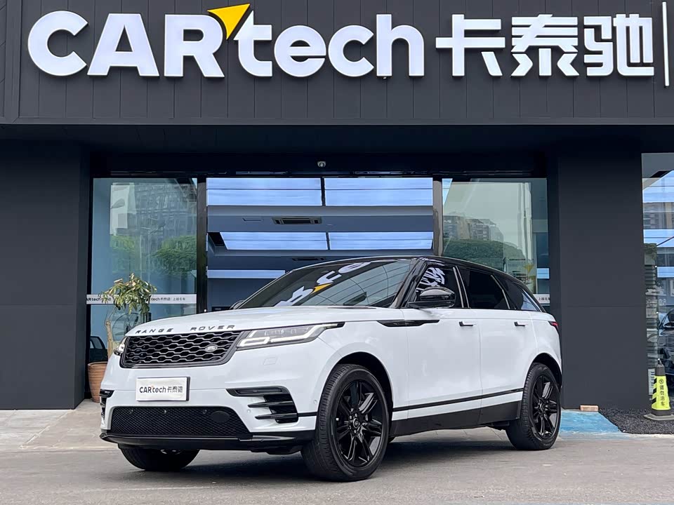 Land Rover Range Rover Star Pulse