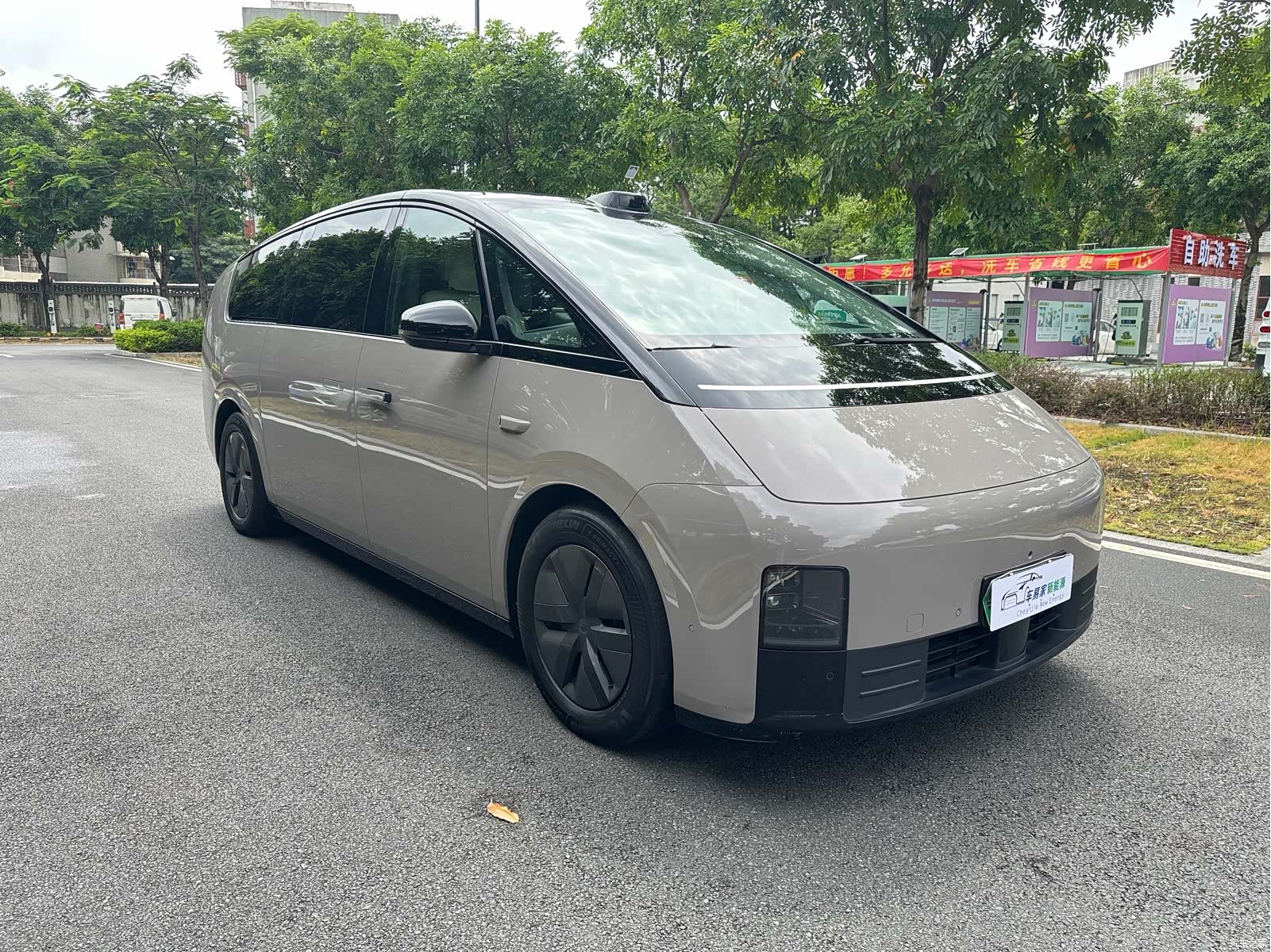 Li Auto MEGA, 2024 3
