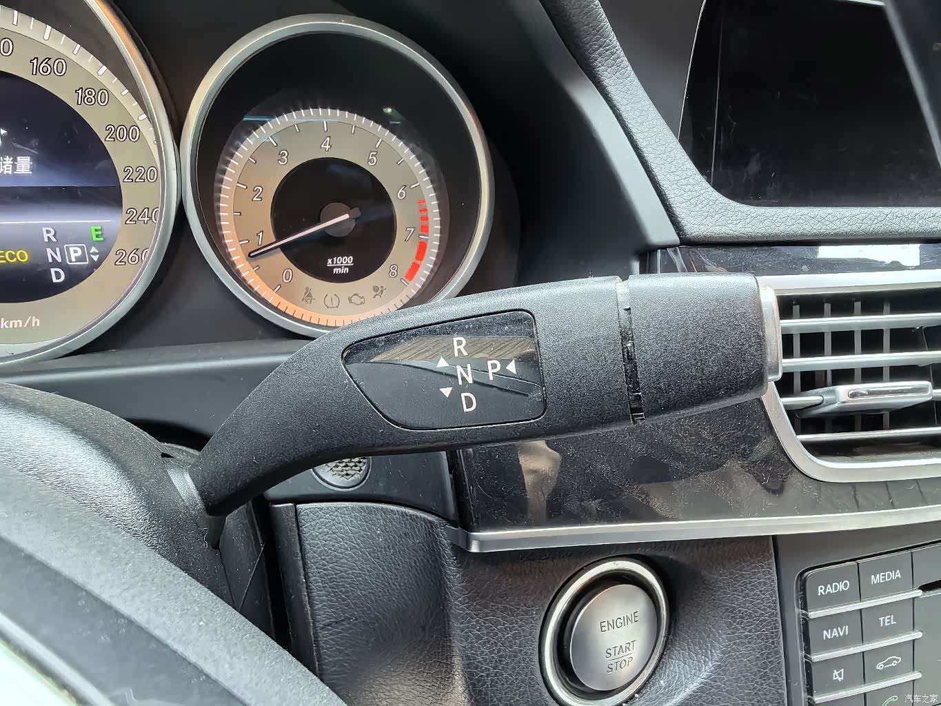 Mercedes-Benz E-Class, 2015 15