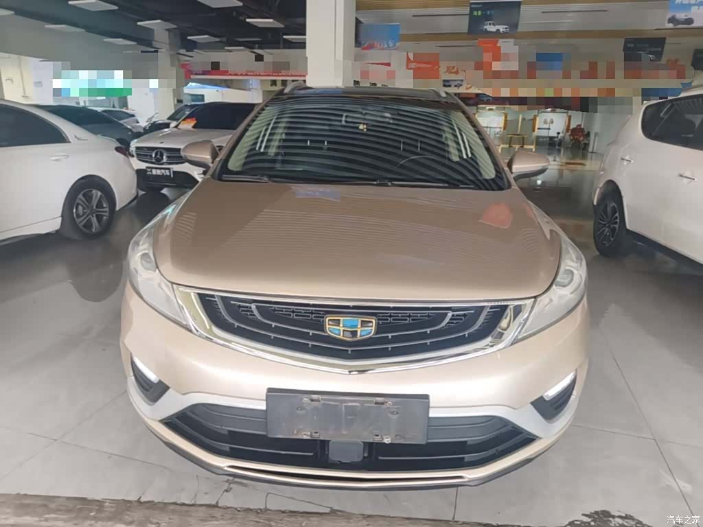 Geely Emgrand, 2016 3