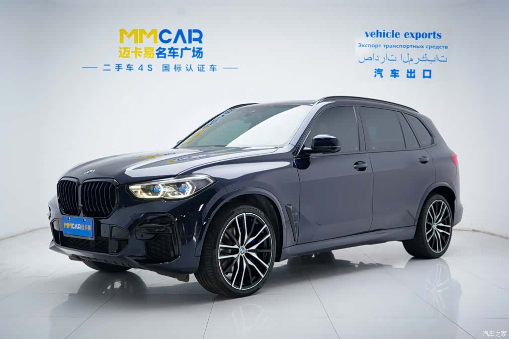 BMW X5, 2022 1