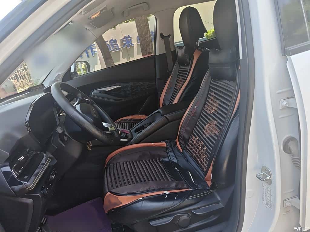 Wuling RS-3, 2020 8