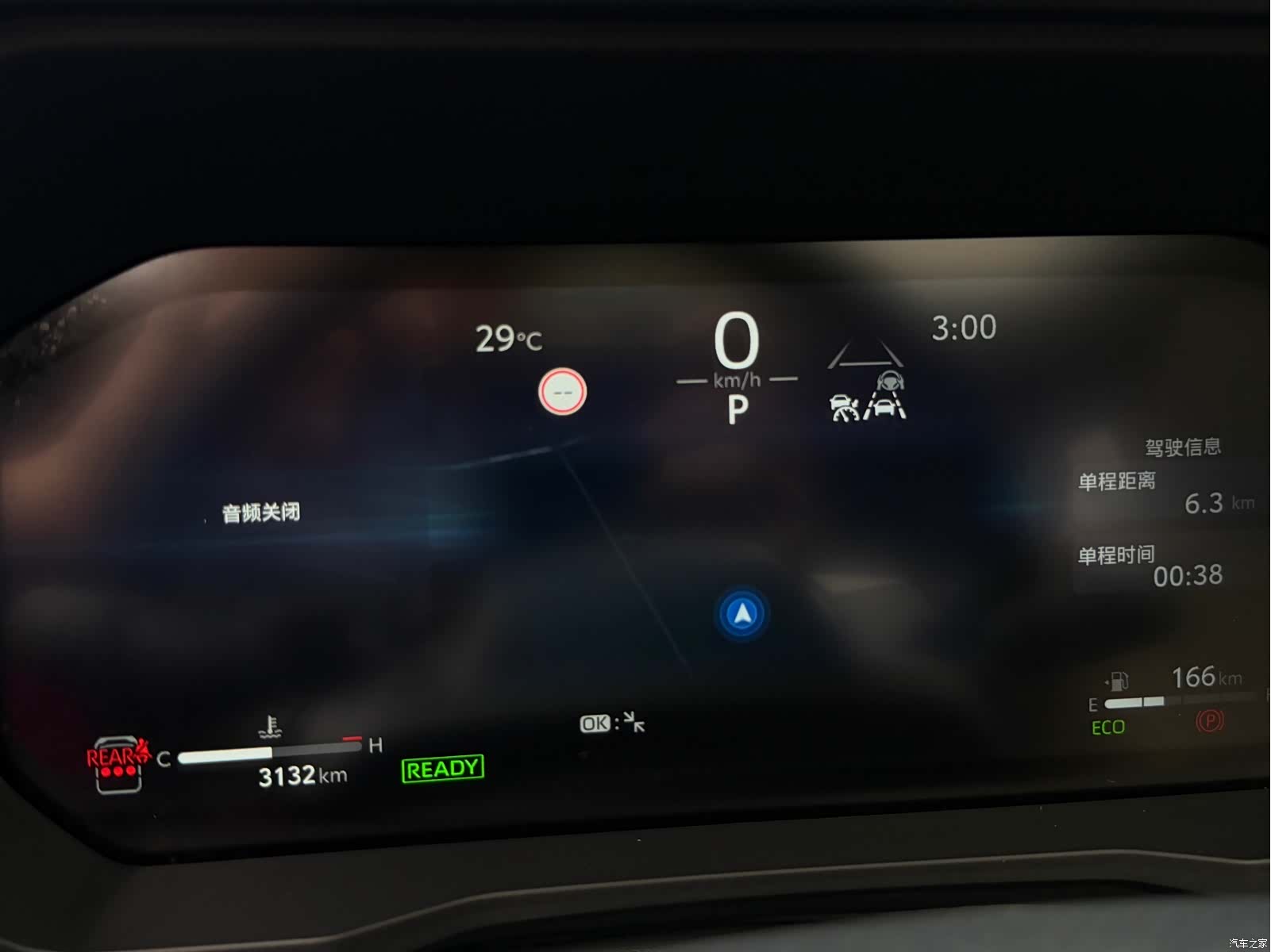 Toyota Prado, 2026 19