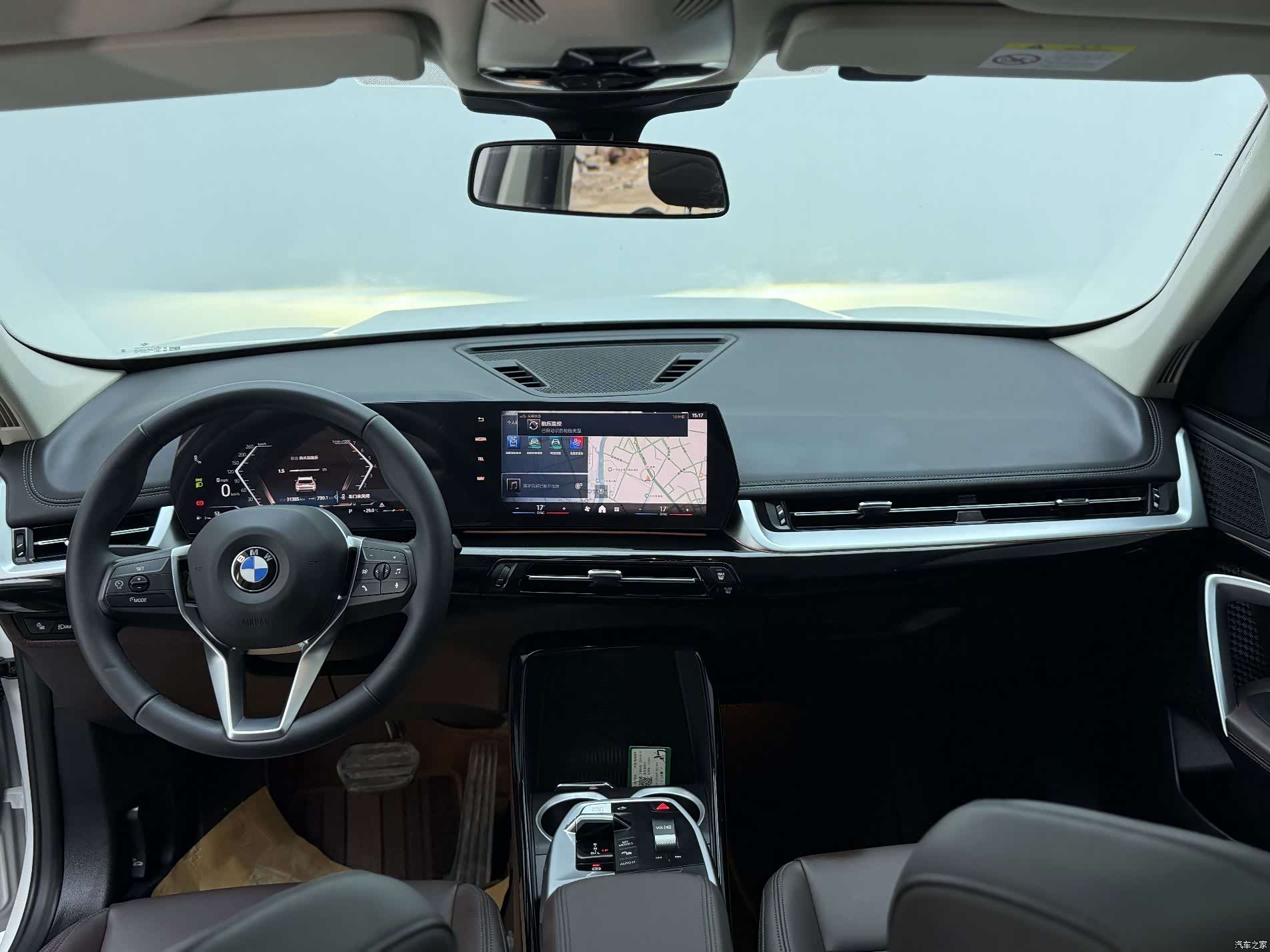 BMW X1, 2023 8