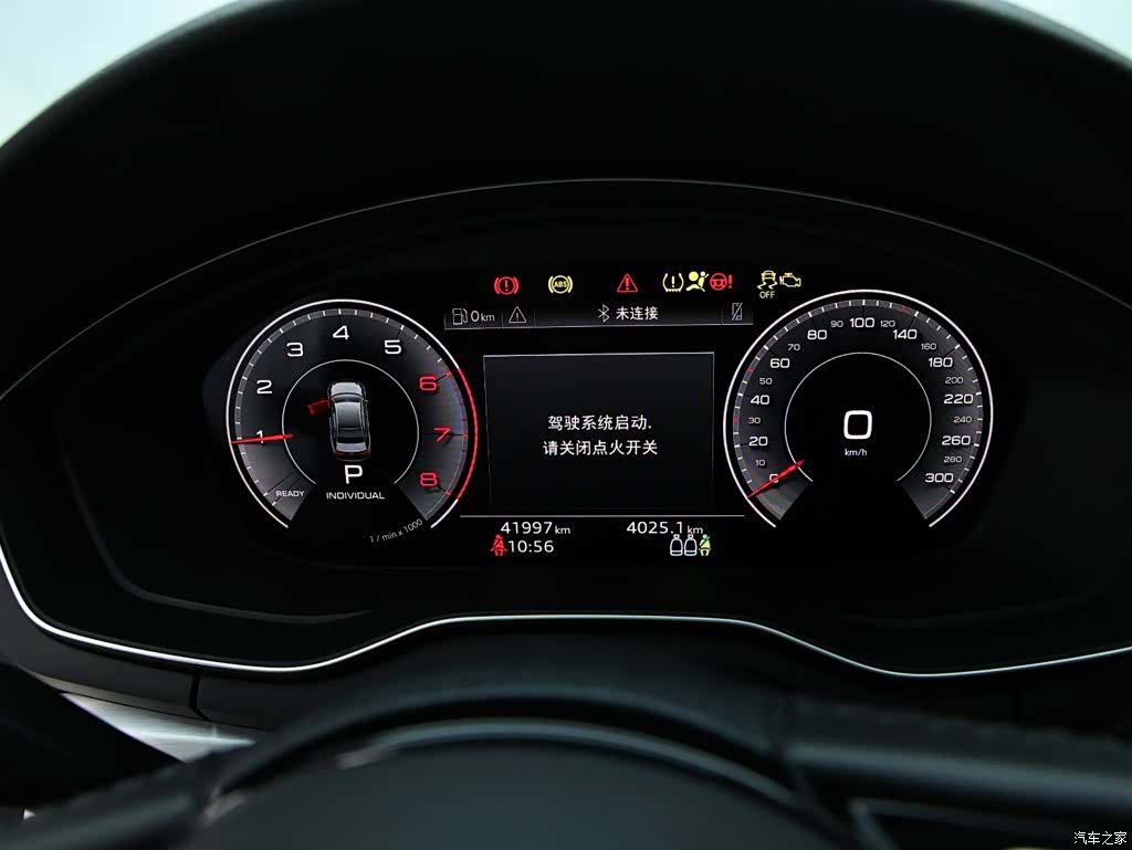 Audi A4L, 2022 11