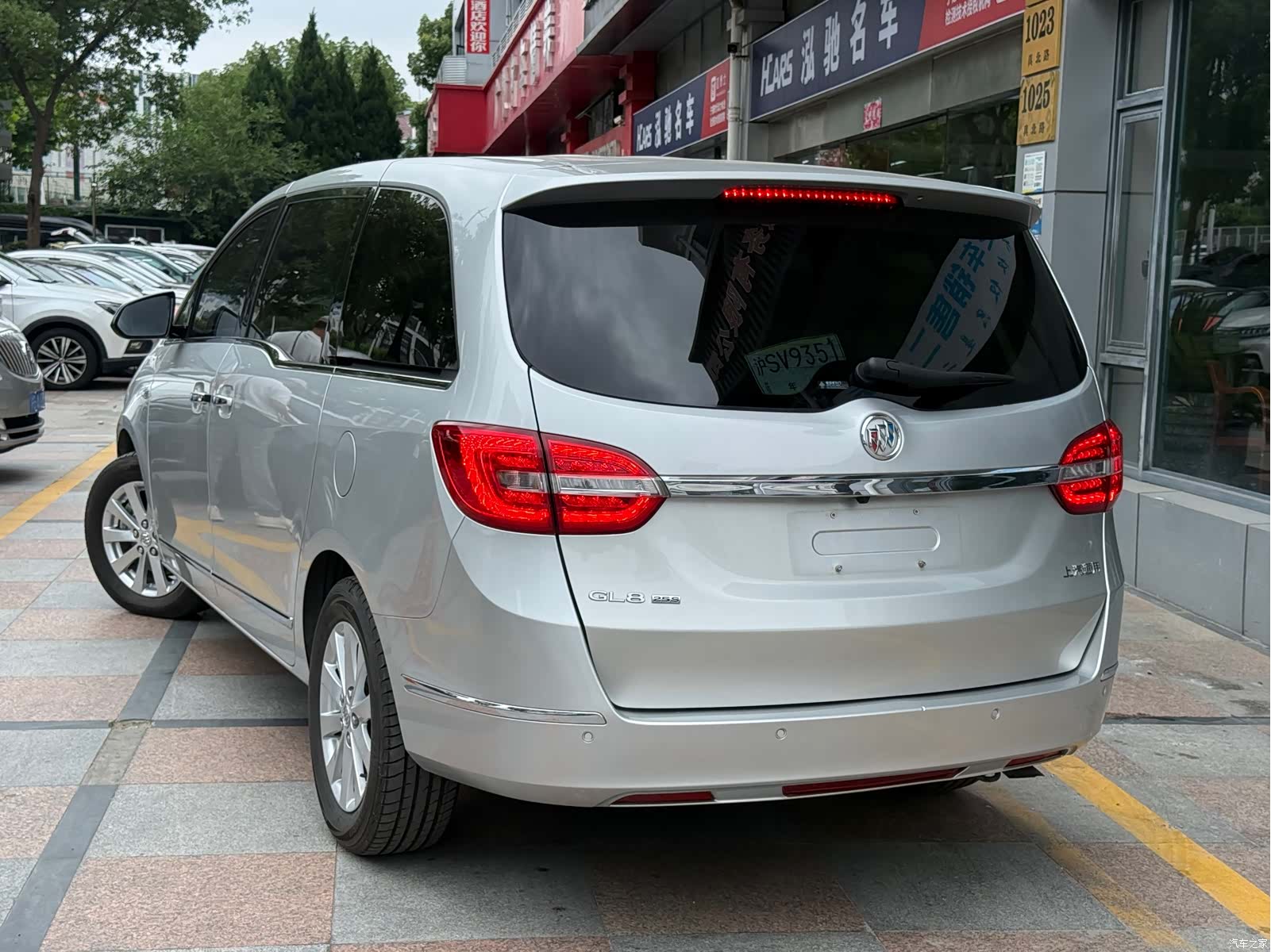 Buick GL8, 2017 11