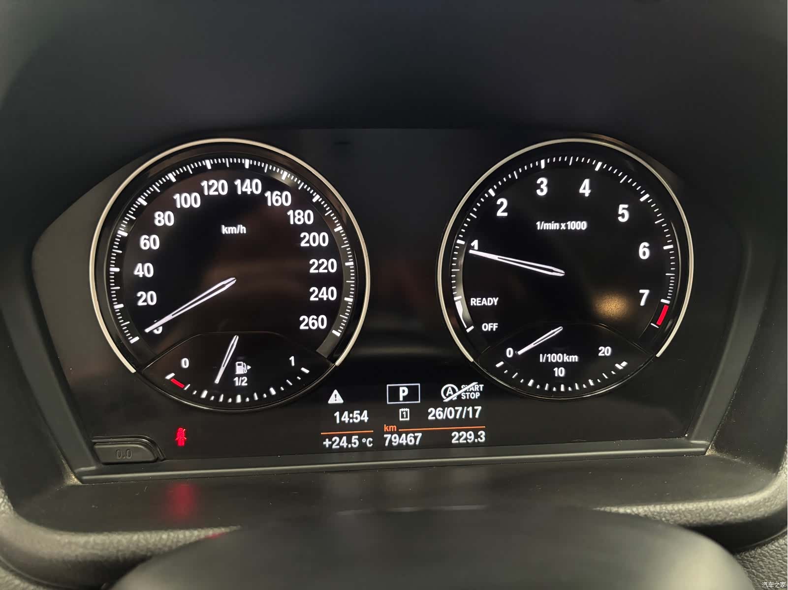 BMW X1, 2019 все фото