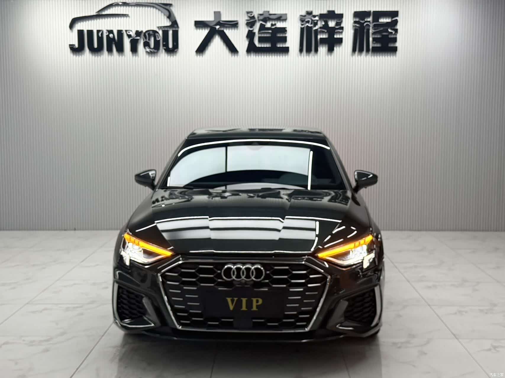 Audi A3, 2023 2