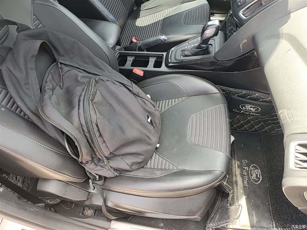 Ford Focus, 2017 25