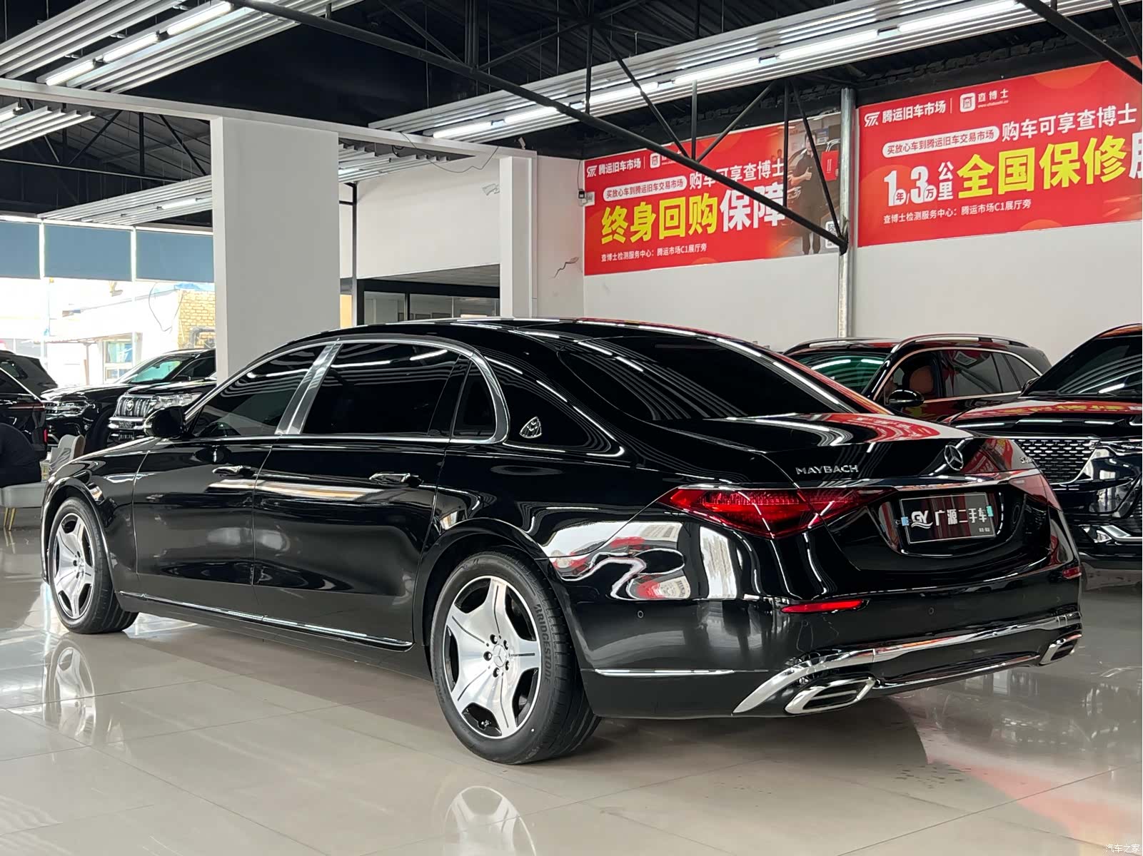 Maybach S-Class, 2025 6