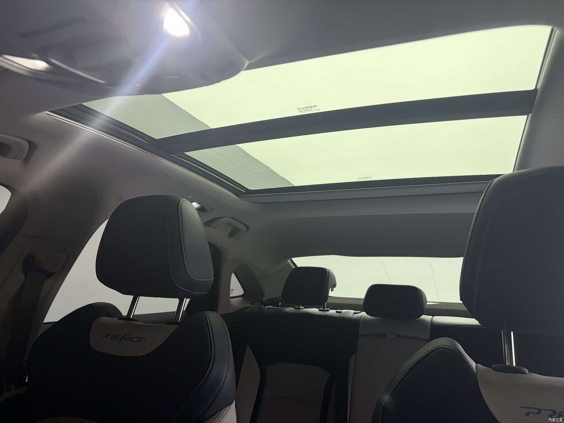 Geely Preface, 2023 17