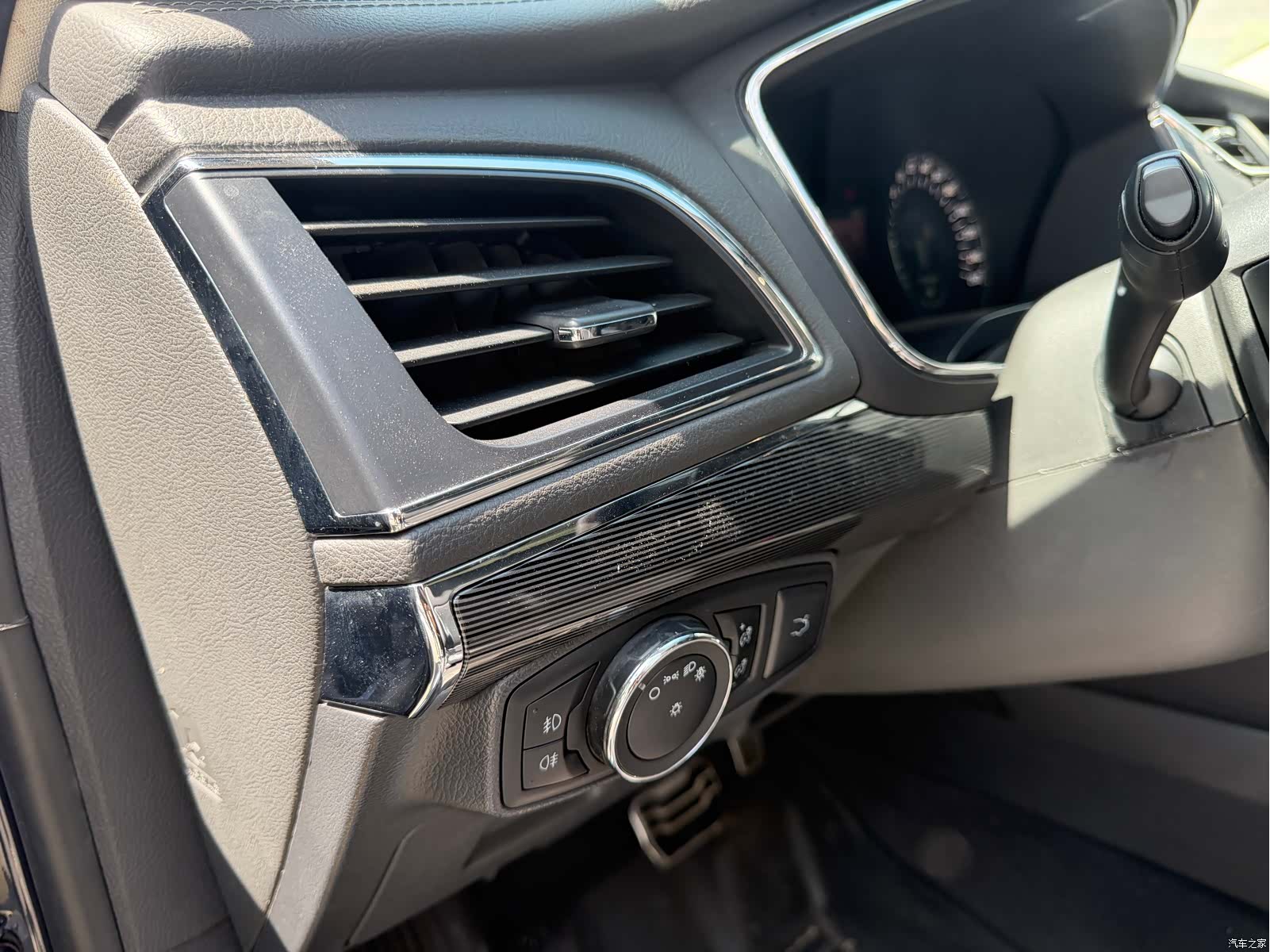 Ford Taurus, 2020 11