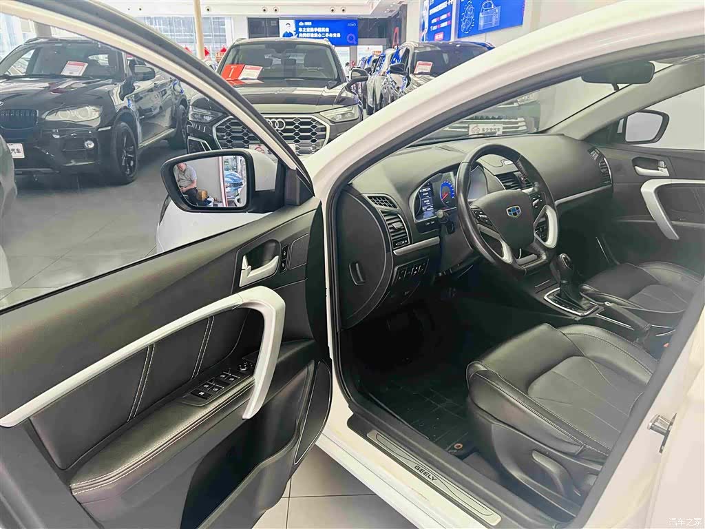 Geely Emgrand, 2016 20