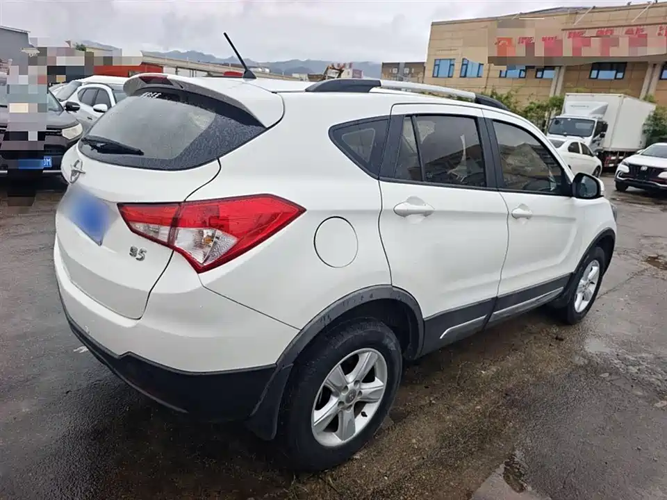 Haima S5