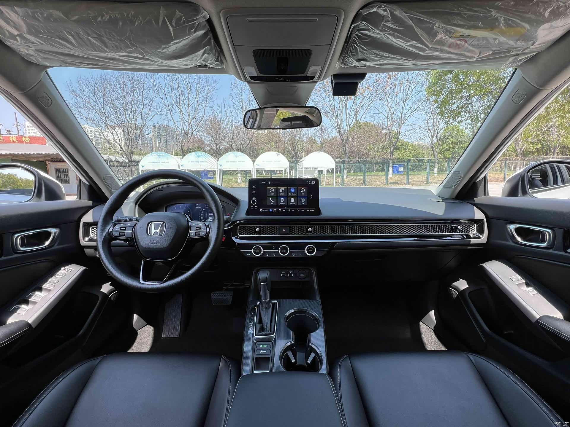 Honda Civic, 2024 14