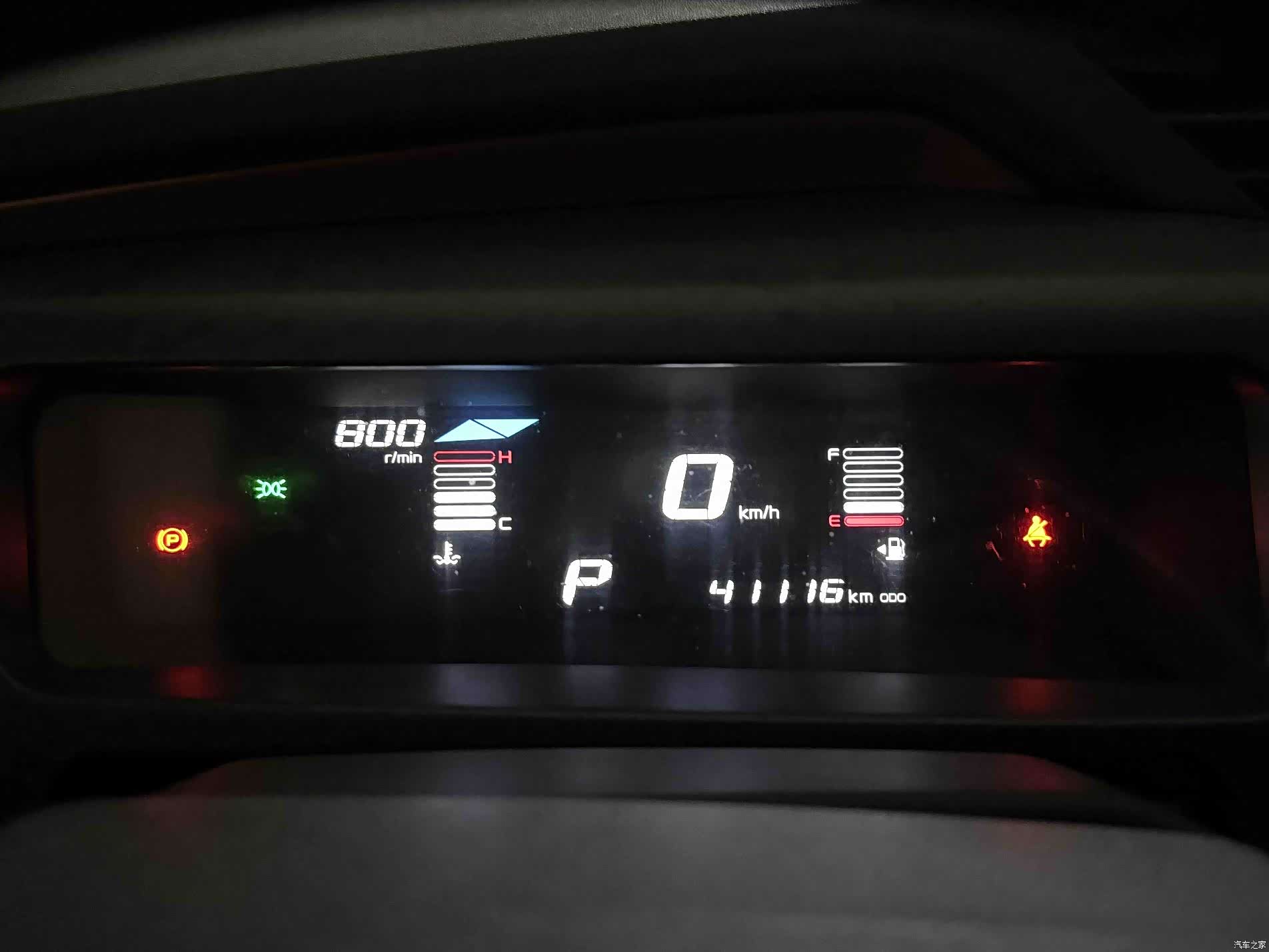 Geely X1, 2017 10