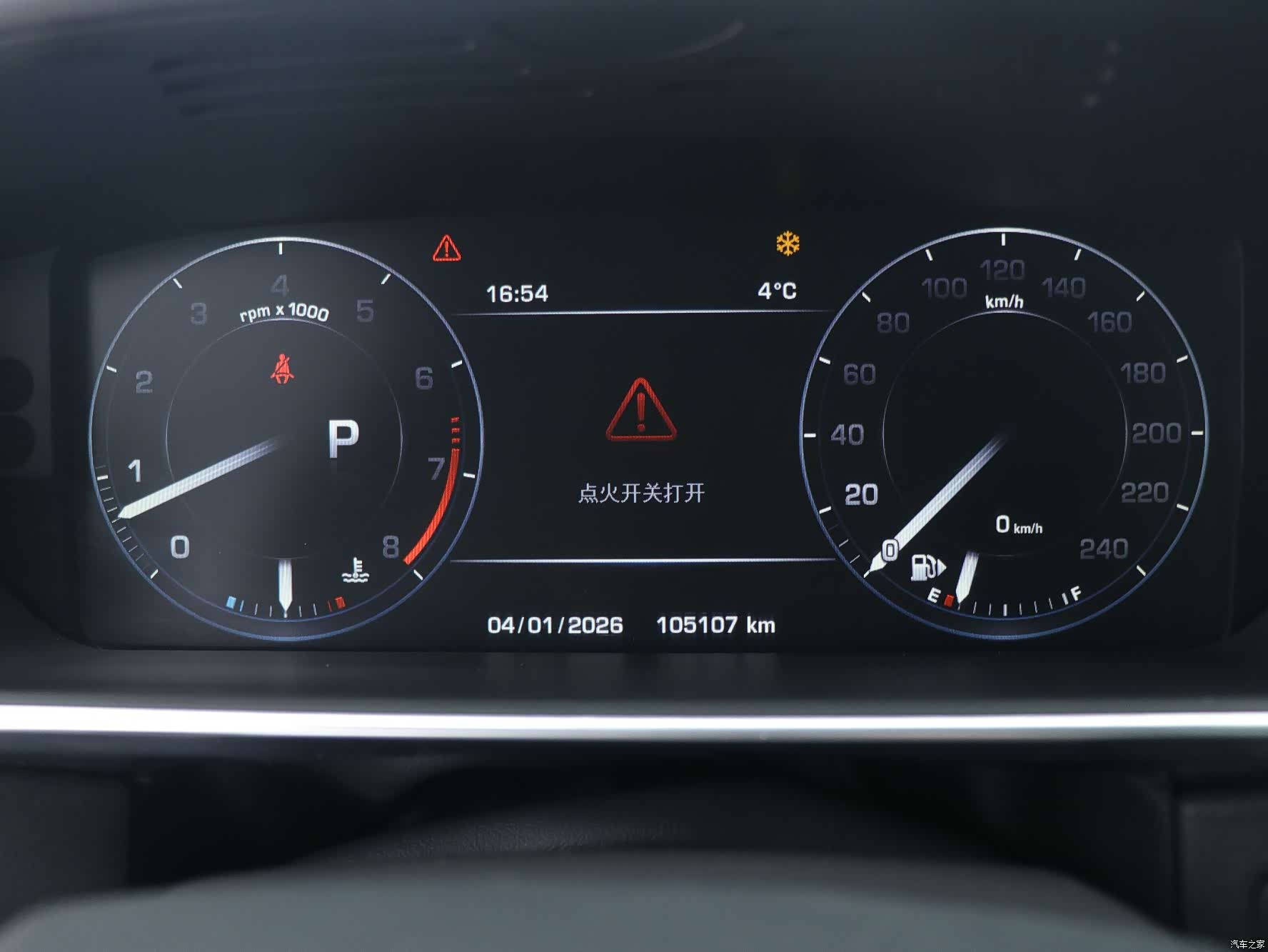 Land Rover Range Rover, 2016 7