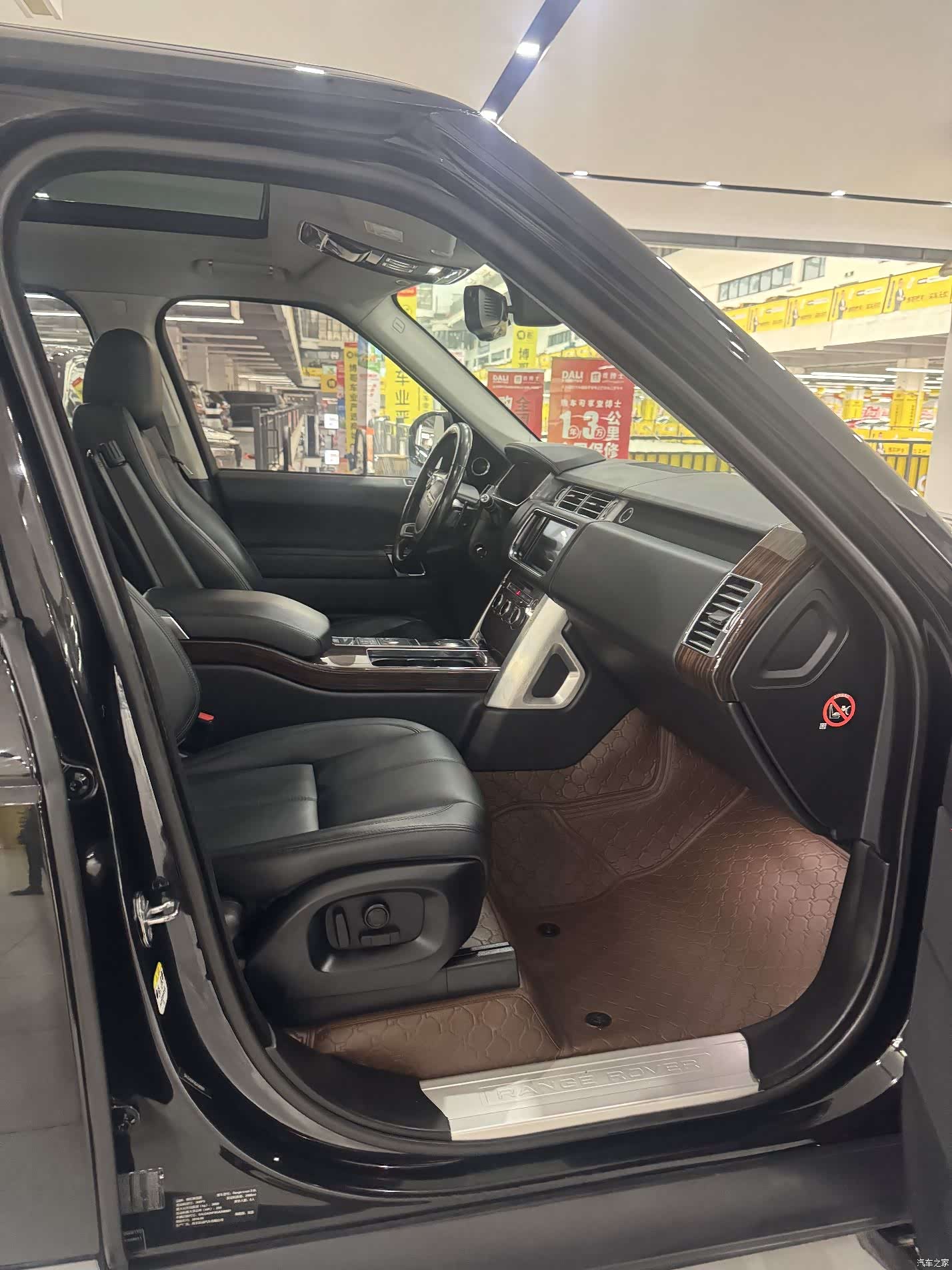 Land Rover Range Rover, 2016 18