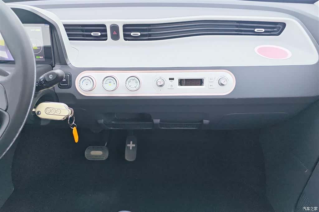 Wuling Yuan, 2023 13