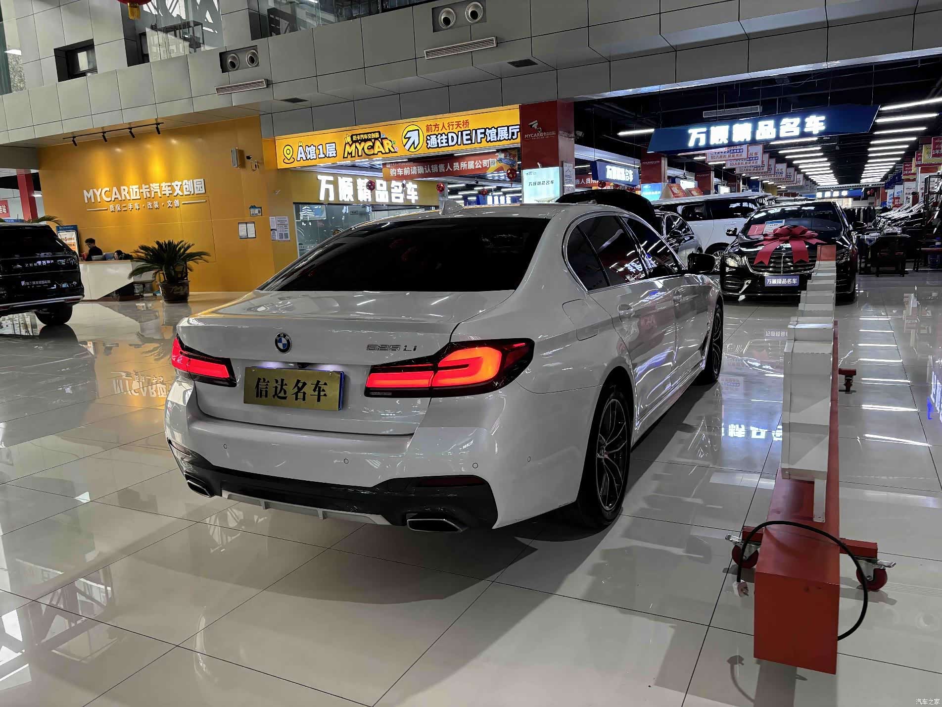 BMW 5 Series, 2022 18
