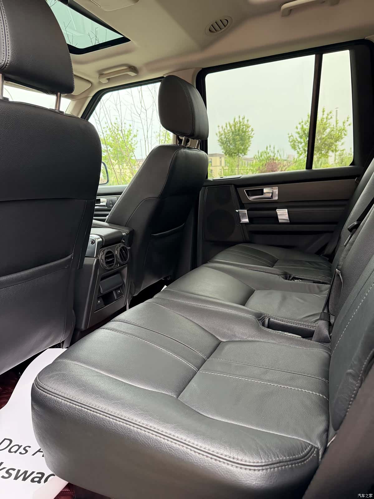 Land Rover Discovery, 2012 7