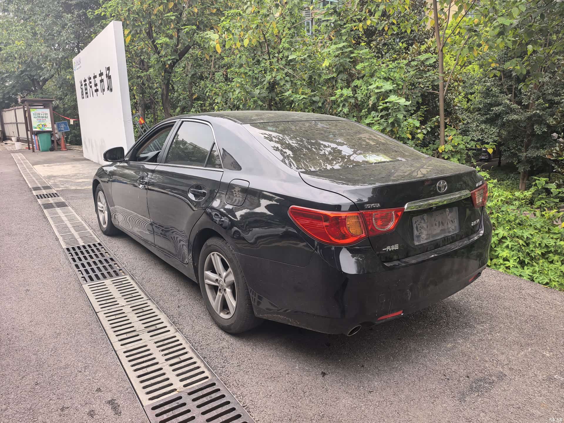 Toyota 2.5V, 2011 7
