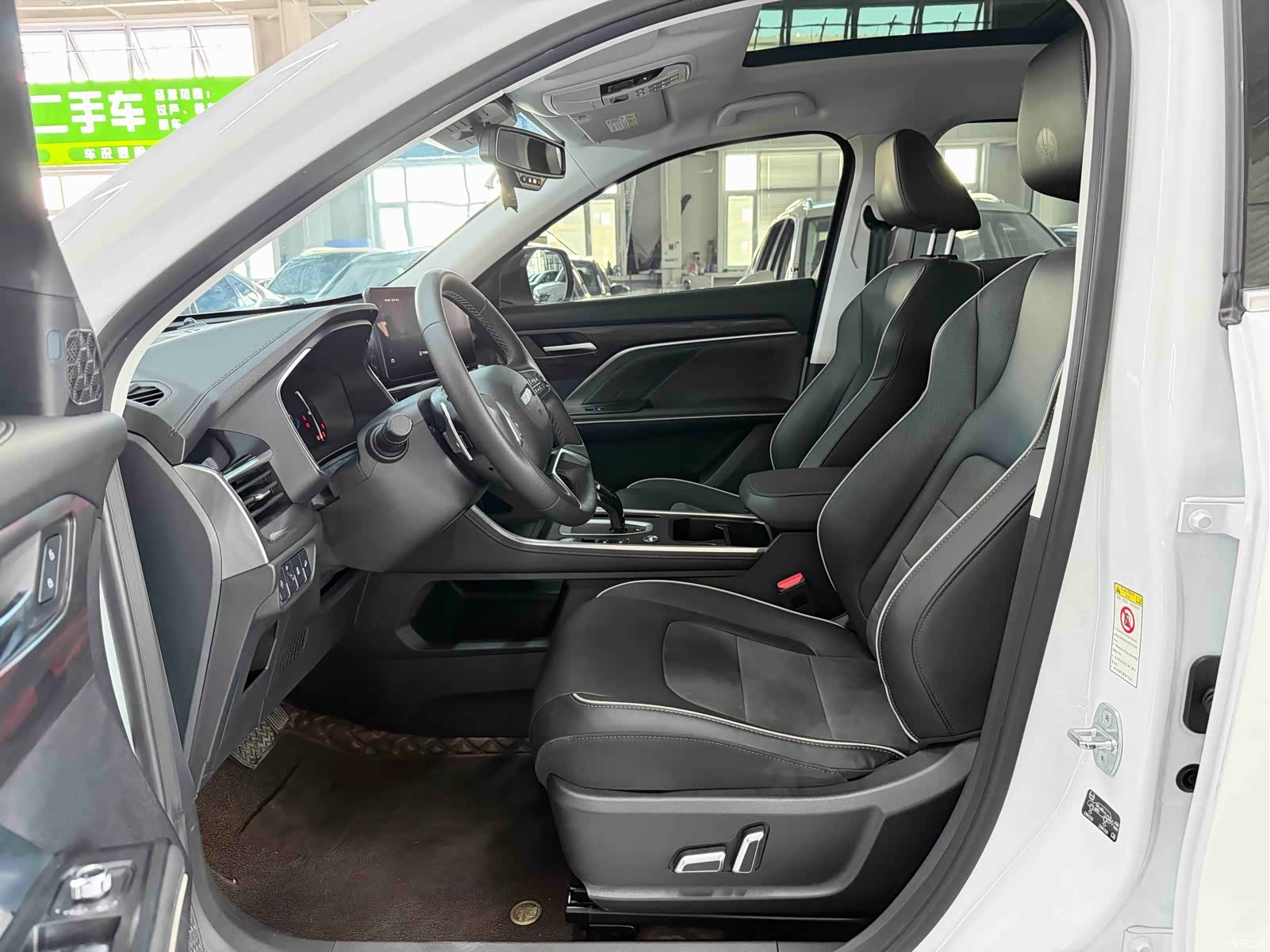 Haval H6, 2023 8