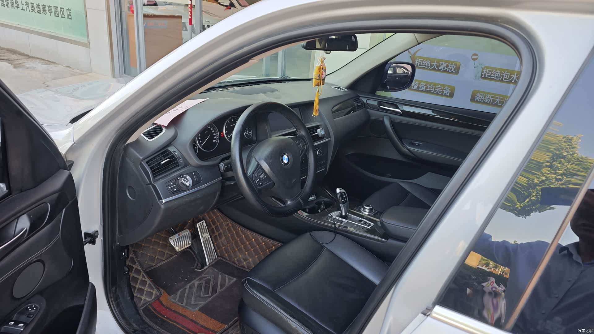 BMW X3, 2013 4