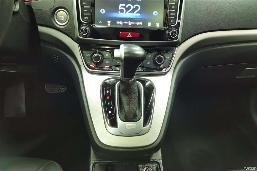 Haval M6, 2018 16