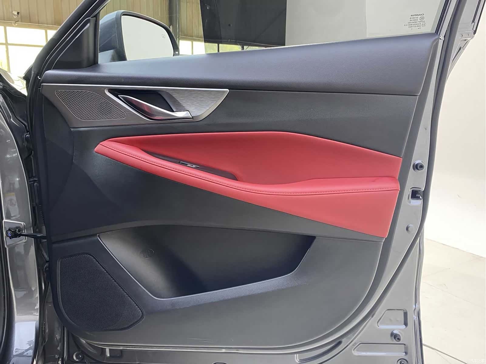 Changan CS35, 2022 20