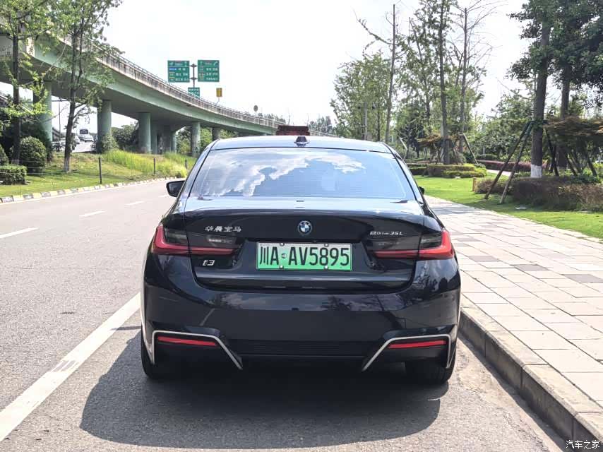 BMW i3, 2023 8