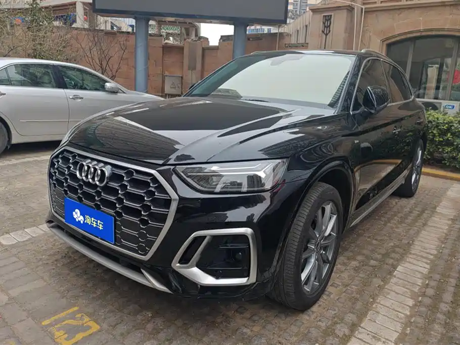 Audi Q5L