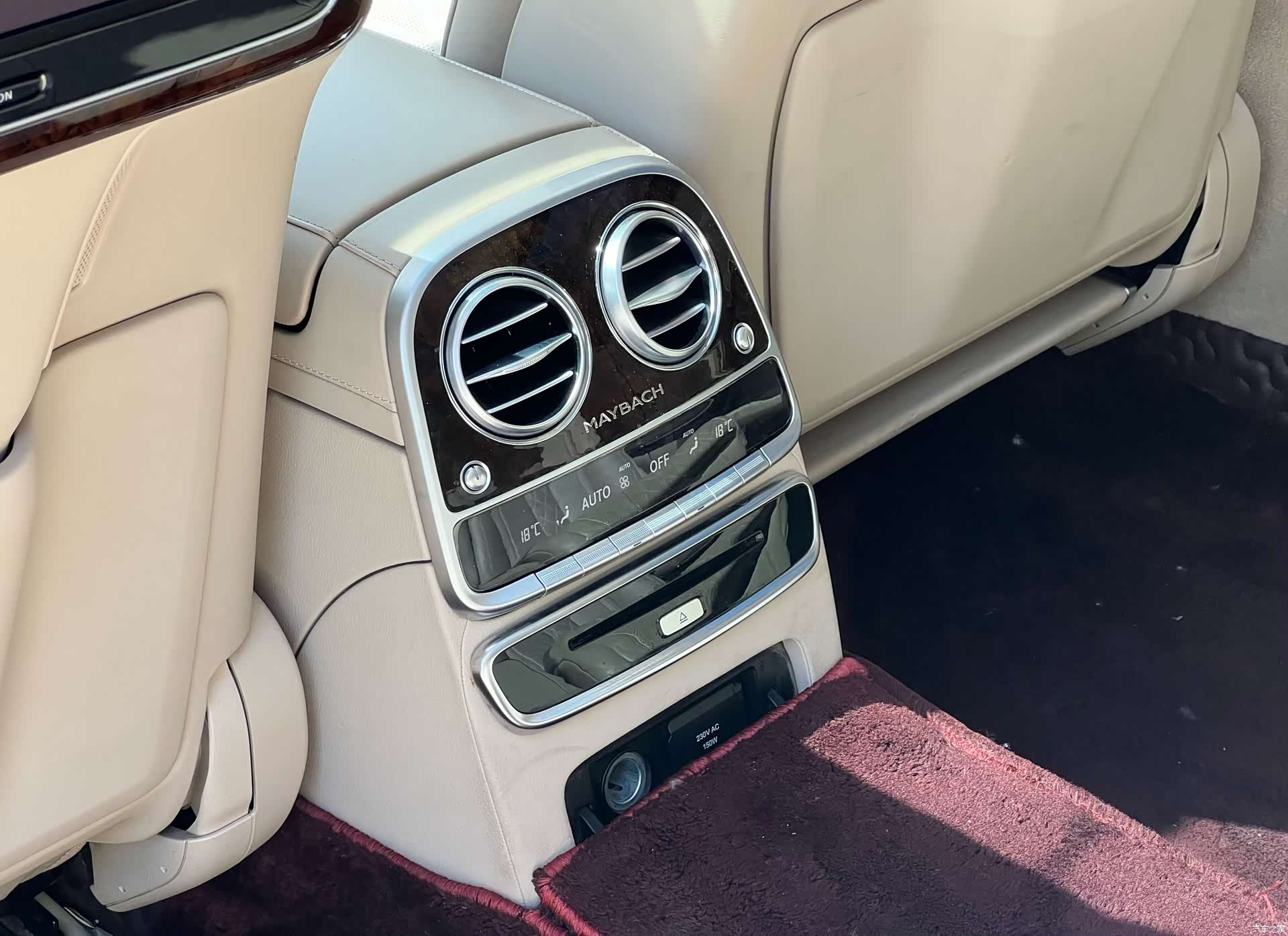 Maybach S-Class, 2017 17