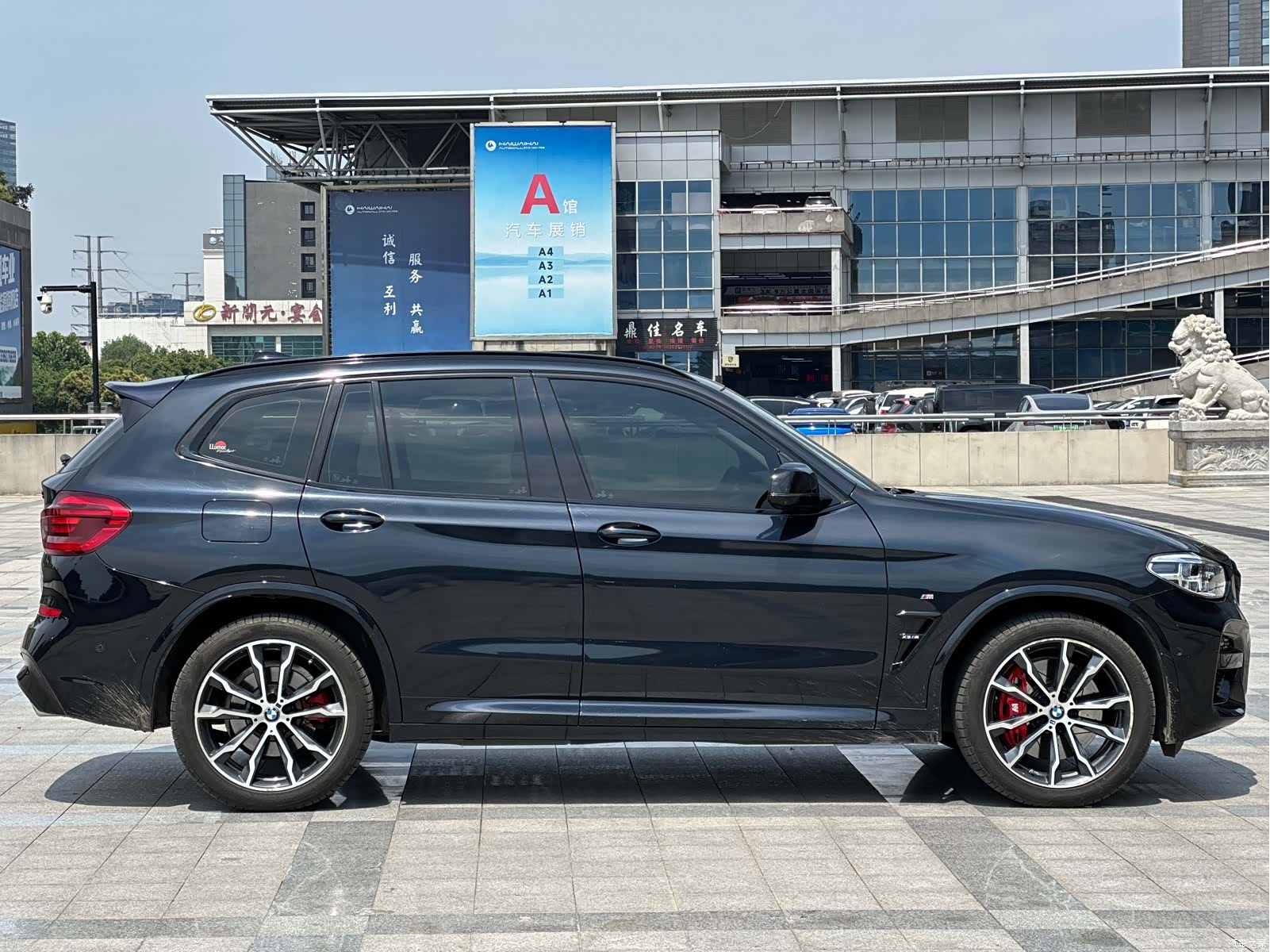BMW X3, 2020 7