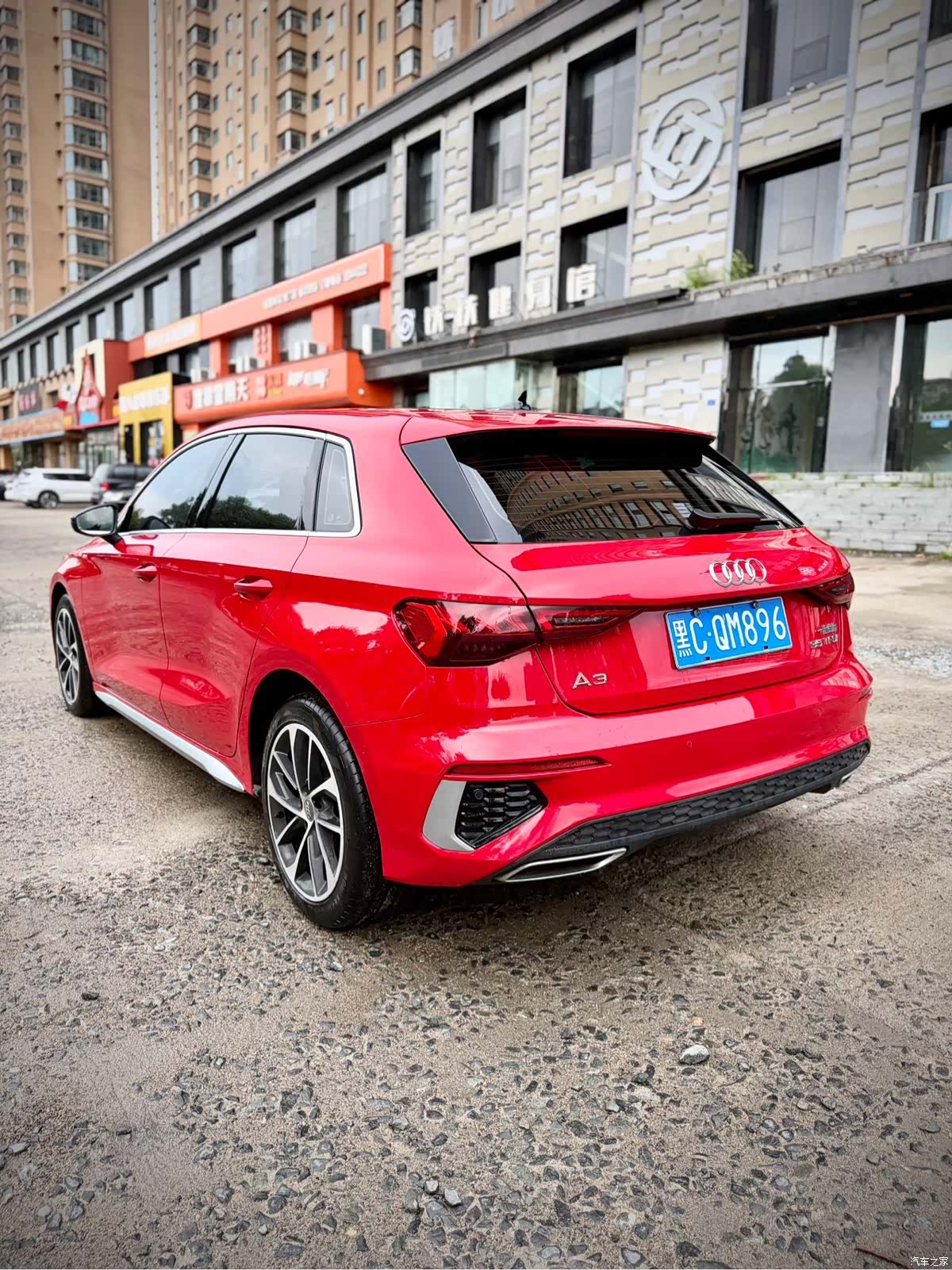Audi A3, 2022 4