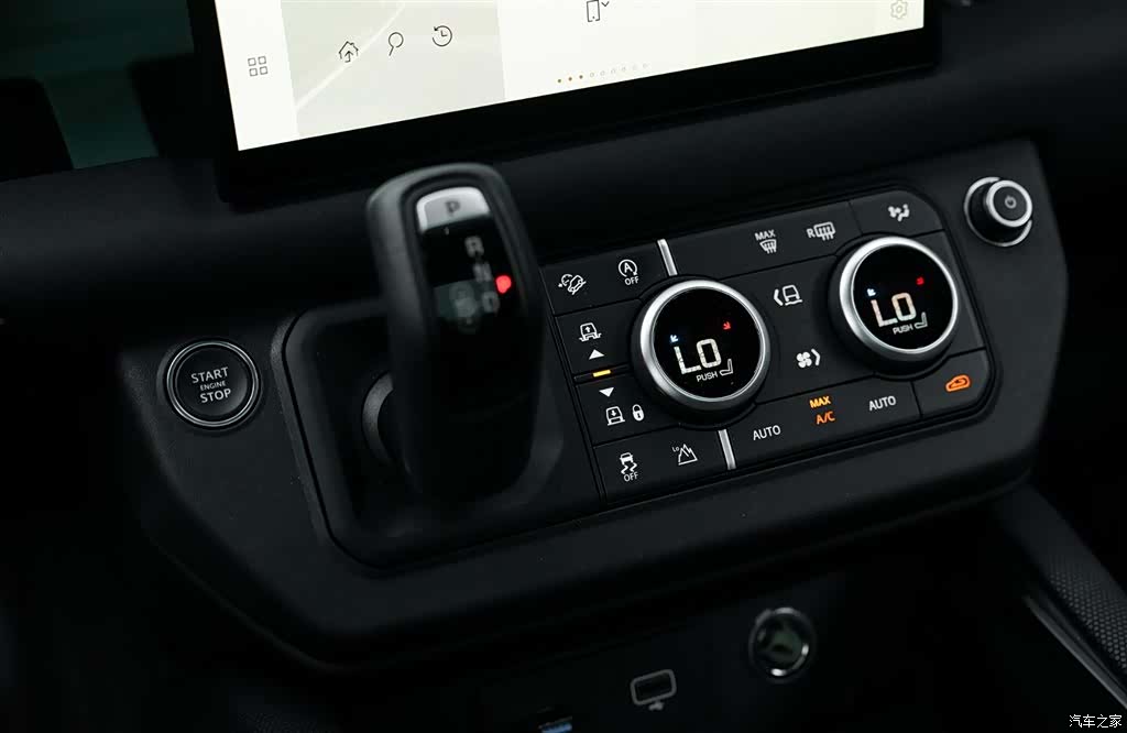Land Rover Defender, 2023 20