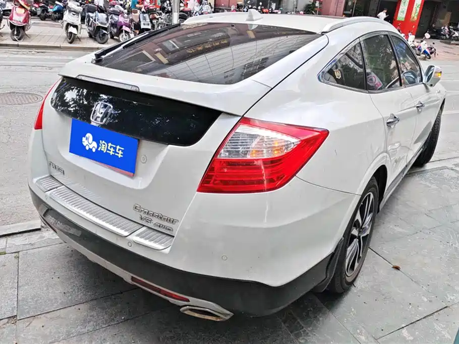 Honda Song Poetry Map