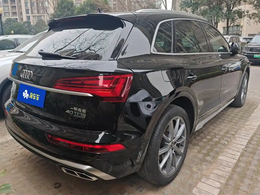 Audi Q5L