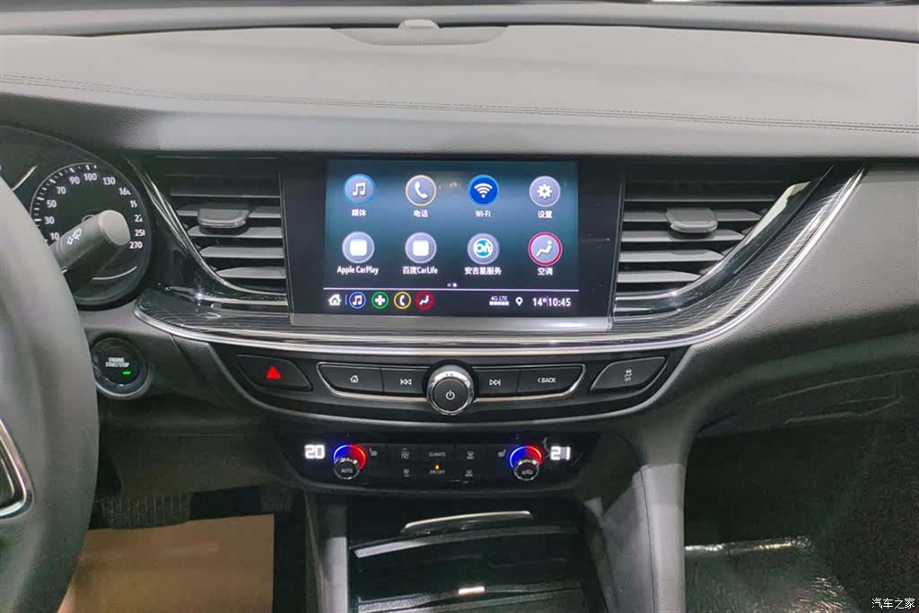 Buick Regal, 2023 13