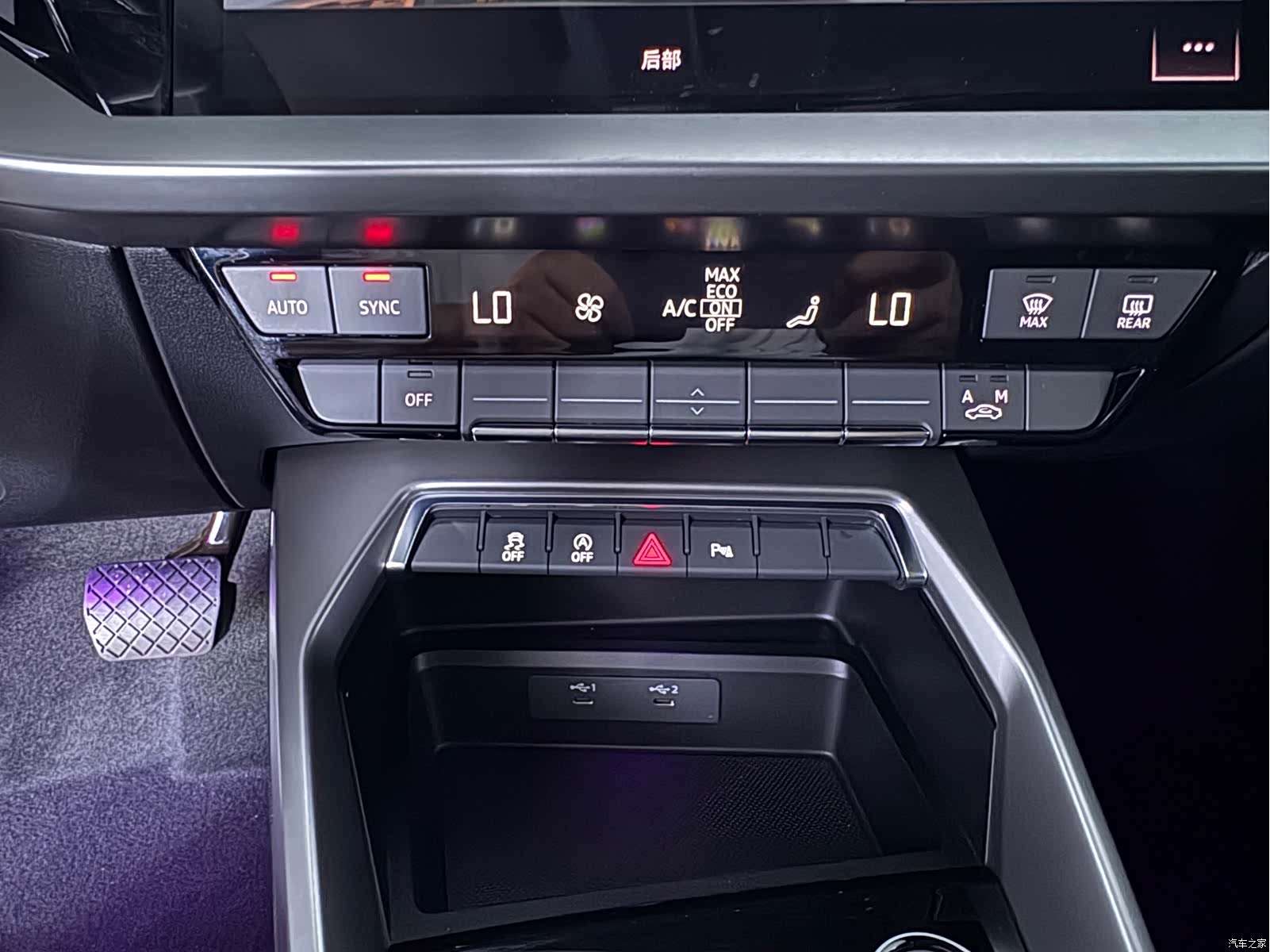 Audi A3, 2021 12