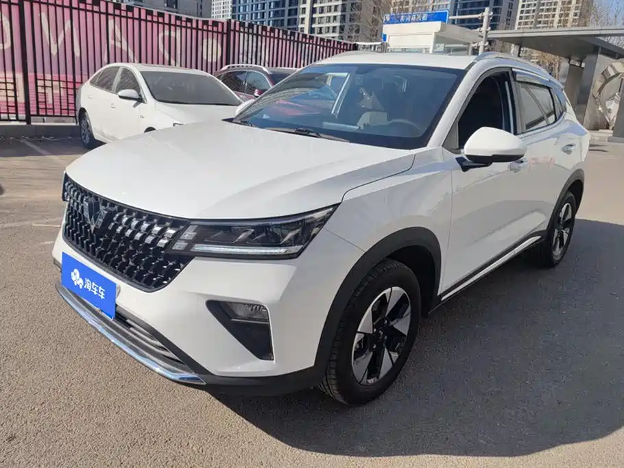 Wuling Wuling Xingchi
